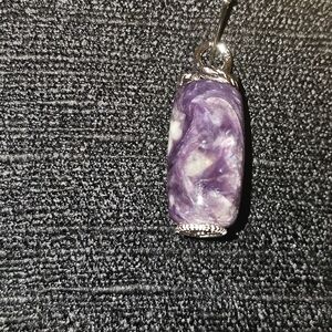 Elegant Purple Pendant Necklace